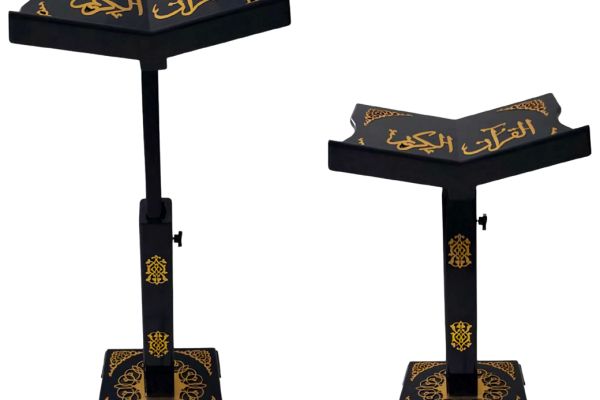 ستاند مصحف عالي
