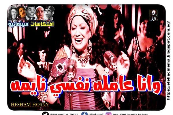 شاي